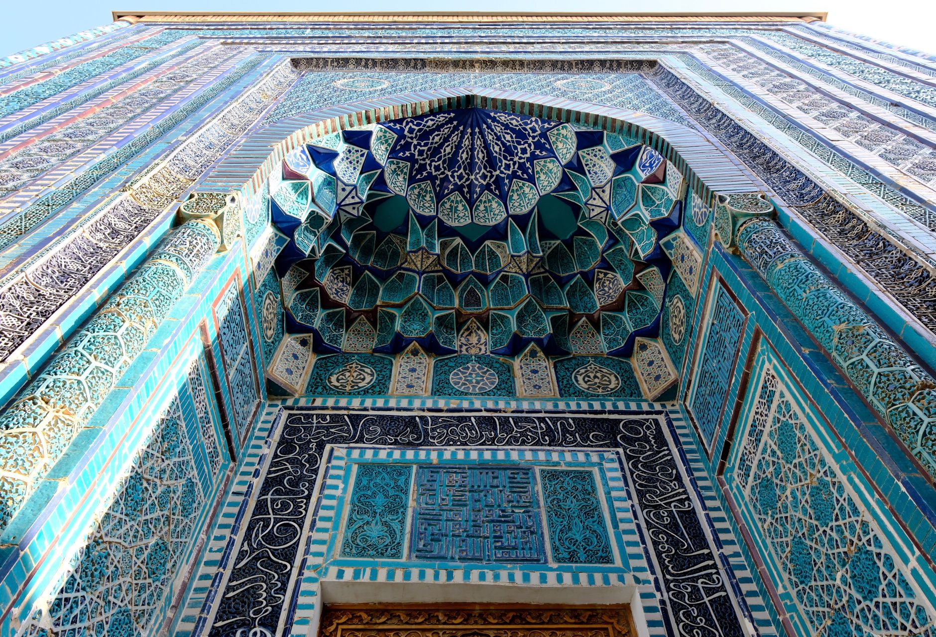 Samarqand Registon ansambli moviy koshinlari